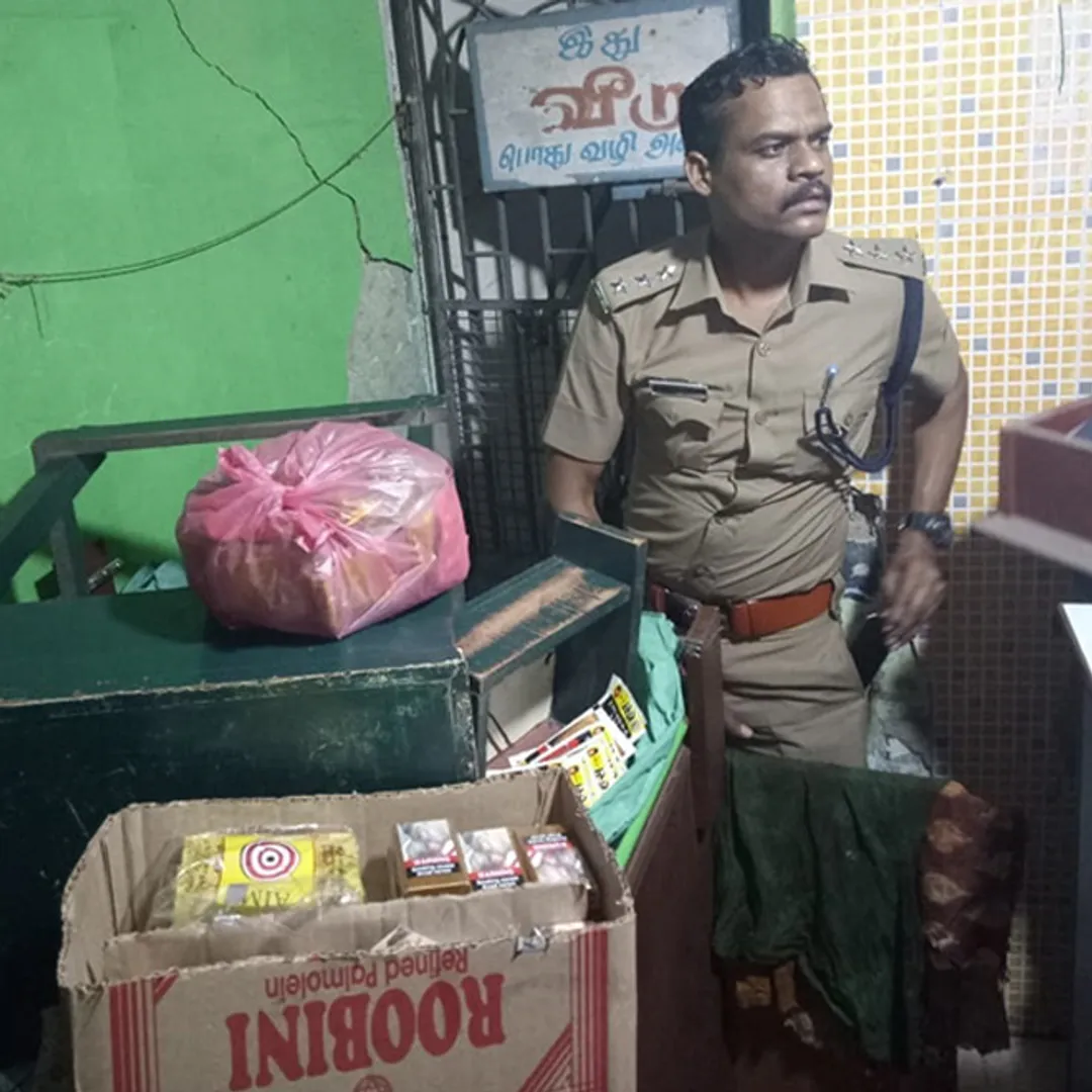gutka